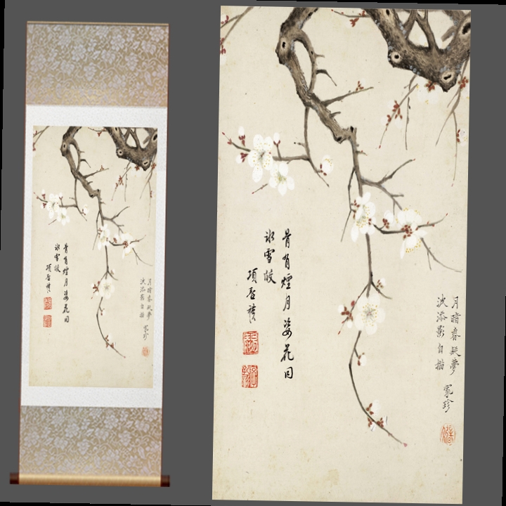 梅兰竹菊中国套装已装裱卷轴画丝绢定制风古画家居装饰送礼物精品