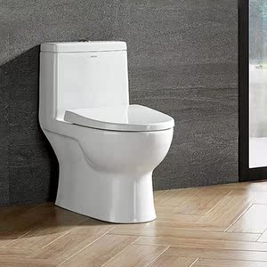 箭牌卫浴品牌马桶防溅水家用卫生间陶瓷坐便器连体式座便ab1177