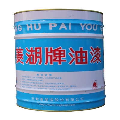 菱湖牌油漆醇酸调和漆金属工业护栏装饰防锈防腐中兰大红醇酸面.