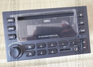 奇瑞e3cd机接线图,奇瑞cd机改家用接线图 00启元舰旗店淘宝适用奇瑞风云2原车收音机原厂cd机带usb/aux功能