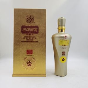 山西杏花村汾酒集团汾牌国宾20年清香型白酒52度500ml*6瓶整箱