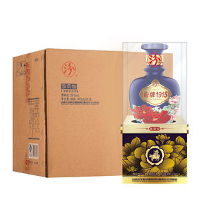 【优级酒水】汾牌1915鉴赏52度清香型白酒475ml*6瓶整箱装