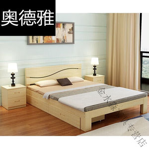 组装床单人1米1.2米实木床双人1.8/1.5米大床可配抽屉板式床松木1