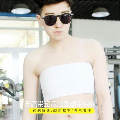 衣生本胸春心绷秋腹码男束宽带胸日季隐收加男平带大f背裹胸人形t