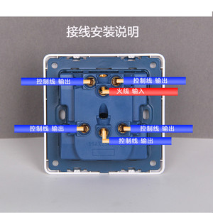 用电灯面板开关暗装明装86型墙壁五开单控开关方形五联5键控制.