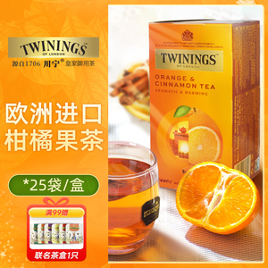 川宁twinings英国柑橘肉桂茶橘子茶包香橙果香红茶暖胃果茶袋泡茶