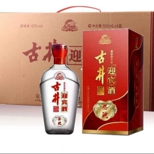 古井贡酒古井迎宾酒叁号浓香型白酒42度x4瓶手提礼盒装整箱特价
