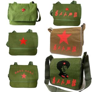 解放军挎包军绿色书包老式怀旧六一儿童节演出80年代五角星雷锋包