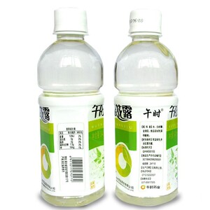 湖北午时药业银花露金银花露饮料340ml整箱儿童大人上火下火清