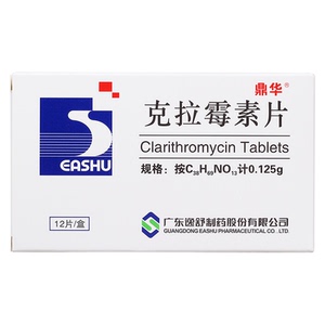鼎华克拉霉素片lx下呼吸道感染支气管炎敏感菌皮肤软组织感染急性消炎