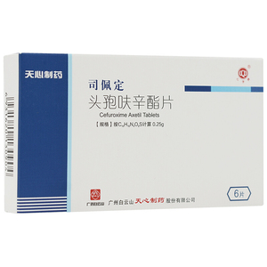 头孢呋辛片扁桃体炎咽炎中耳炎支气管炎西药头泡头孢药泌尿系统感染