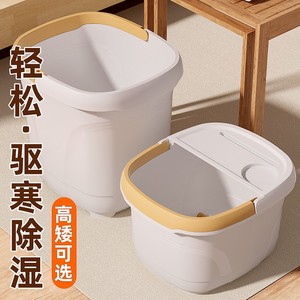日本无印泡脚桶过小腿家用保温按摩桶足浴加高深桶宿舍塑料洗脚盆