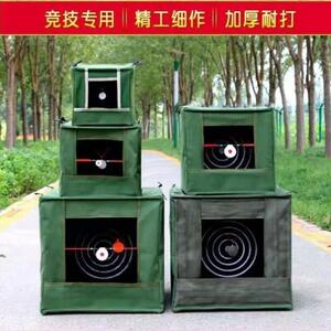 弹弓靶箱加厚耐打消音布折叠室内户外弾工把钢珠回收室内镖靶箱子