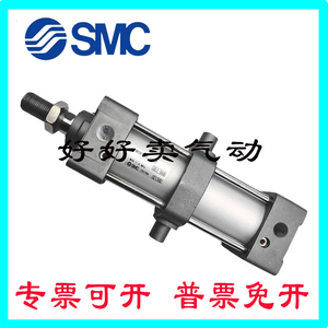 SMC标准气缸MDBT/MBT40-25Z/50/75/100/125/150/175/200/300/400Z