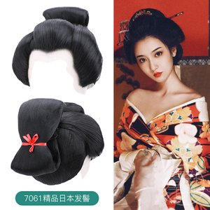 日本艺妓艺伎齐刘海发套花魁盘头古装贵妃短直发透气和服整顶假发