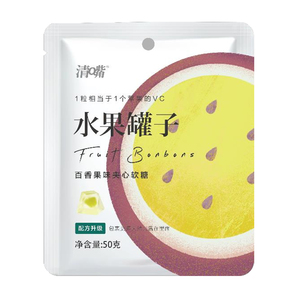 清嘴50g袋装水果罐子夹心软糖葡萄白桃西柚休闲食品零食小吃