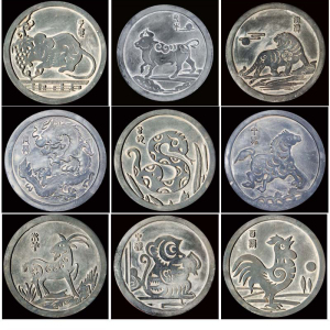 大号仿古汉代瓦当篆刻拓印传拓片模板十二生肖印刷工具摆件镇纸砖