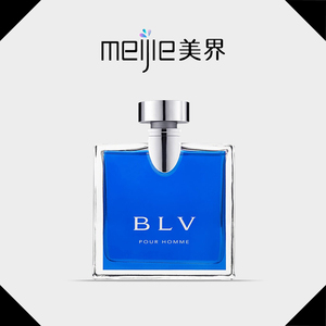 bvlgari宝格丽香水blv蓝茶男士淡香水edt30/50/100ml