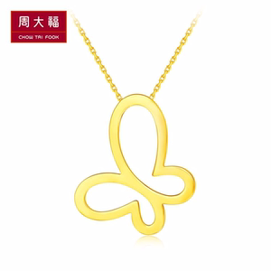 周大福17916系列无敌蝴蝶22k金彩金项链套链吊坠e122937送礼