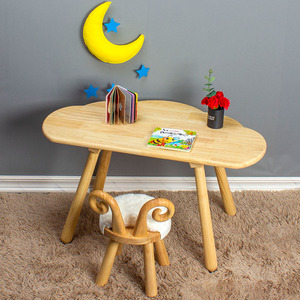 儿童桌书桌简约桌子幼儿园桌椅升降实木家用宝宝玩具桌手工学习桌25人