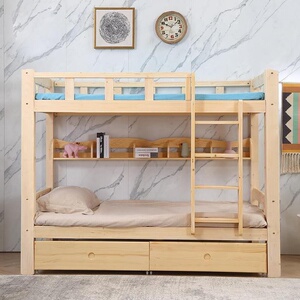 托管班男孩儿童床女孩两层多层硬木板上中下三层床家a用家用上下