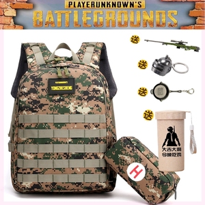 三级头甲包书包小学生儿童吃鸡多功能大容量满配和平精英绝地求生