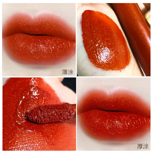 官网阿玛尼红管405唇釉口红雾面丝绒哑光烂番茄色405g#金闪番茄红