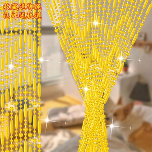 紫色珠帘隔断免打孔卫生间挂帘风水珠帘家用玄关塑料珠子装饰帘