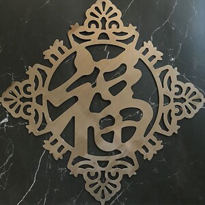 镀锌铁皮冲压铁板花铁艺大门花切割花铁艺花铁皮花铁门花铁花配件