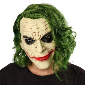 小丑面具希斯莱杰恐怖杰罗姆半脸回魂全脸人脸cos万圣节恐怖乳胶