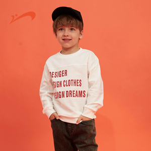 贵人鸟童装男童卫衣儿童白色长袖t恤衫 2021春装新款中大通韩版潮