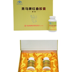 天基权奔马牌红曲御曲胶囊天基权红曲御曲胶囊