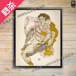 温存 席勒人体画 女模j艺术简约古典画 男女裸体画 情侣拥抱装饰