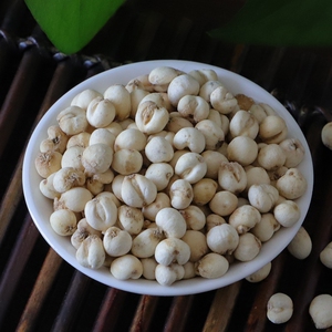 抖音川贝贝母50克/份川贝母可搭麦冬陈皮煮水老陈皮丝泡水橘子皮