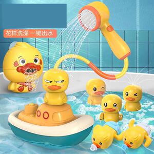 泡澡玩具婴儿娃娃洗澡玩具套装可啃咬的小孩喷水花洒网红爆款女孩