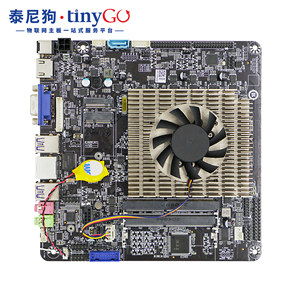 8代酷睿i5-8279u高性能17x17工控板行业电脑一体主机迷你itx主板