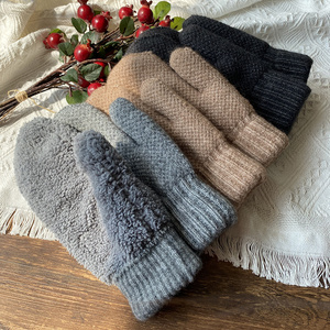 教师秋冬季户外冬日大人纯色女士无缝冬天四指连体手套兔毛防寒