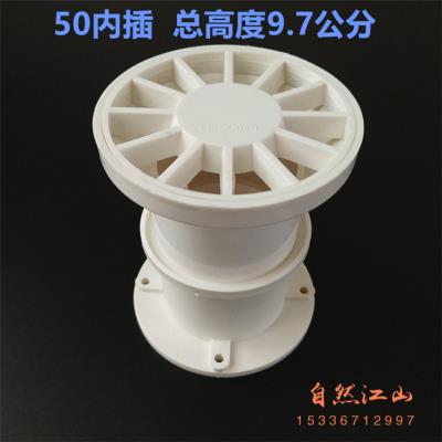 pvc无水封地漏