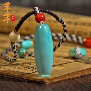 十堰竹山原矿绿松石桶珠单珠吊坠项链高瓷高蓝散珠顶珠配珠配饰