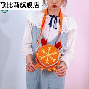 舞法天女的变身包魔法天女包包朵法拉朵蜜兔器宝包玩具包拉提法苏