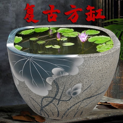 景h德镇陶瓷鱼缸荷花缸睡莲缸荷花盆缸庭院大号方缸碗莲盆缸.