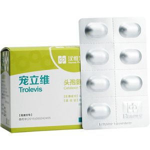 汉维宠仕莫比新猫感冒药猫鼻支猫咪阿莫西林消炎药宠物狗狗宠立维