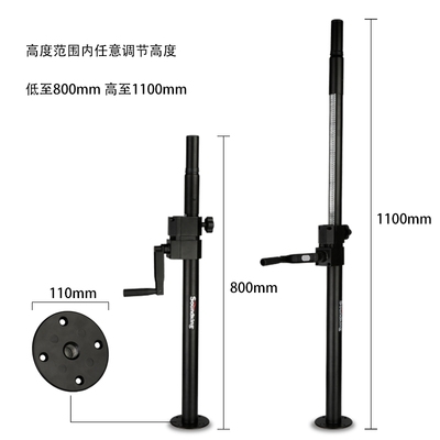 音王专业音箱支架三脚架落地式金属支撑立杆手摇升降三角音响架子