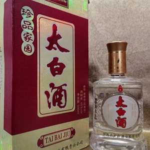 2007年 45°太白酒 珍品家园 500ml×6瓶 兼香型 一箱价