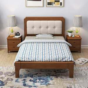 全实木h床北美黑胡桃木轻奢主大床美式双板床卧人床i8奢0人付款5492