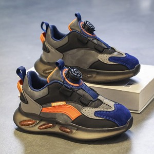 彪马联名男童鞋子2024秋冬季新款旋转纽扣儿童运动老爹鞋软底男孩