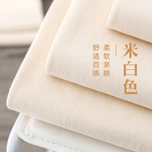 显白奶白色 250g重磅精梳棉米白短袖t恤男奶油色百搭半袖上衣女春