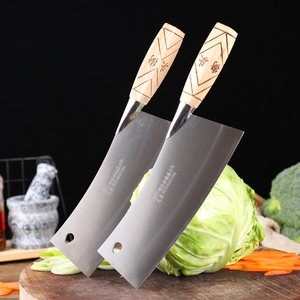 浙江超薄菜刀