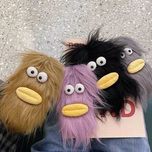 抖音同款搞笑妈见妈打毛绒怪物张飞李逵胡子长毛怪头发炸毛手机壳
