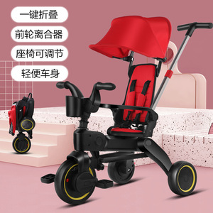 儿童三轮车1-5岁可折叠溜娃婴儿手推车轻便宝宝脚踏车发泡轮